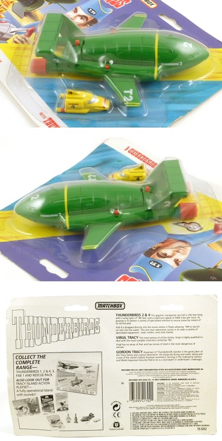 TB-002 Thunderbird 2 and 4